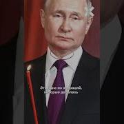 Профессор Соловей 2024 Год
