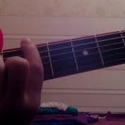 Tm Gitara Razbor Gawanyan Seni Akkord Kakuw Shatlyk Hanmyradow