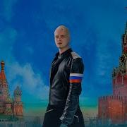 Shaman Крокус Сити Холл 100 Концерт Полный Концерт