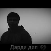Бадик Дарди Мухлис