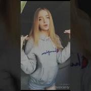 Нежный Яркий Цветок Нетронутый Как Дитя