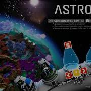 Astroneer Fps Boost For Low End Pcs