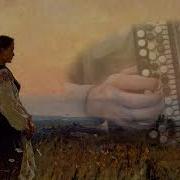 Разбор Песни Не Для Меня На Баяне