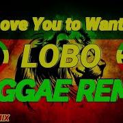 Lobo Remix