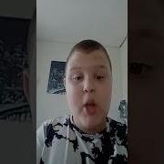 Прикольные Звуки Для Смс
