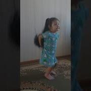 Раяна Шашы Узын Кыз