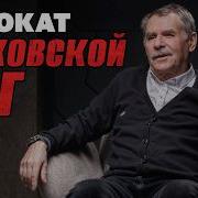 Книги Про Воров В Законе