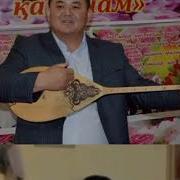 Мүшел Жас Жылдары Скачать