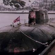 Новяа Песня О Апрк Курск