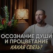 Рашид Муслимов