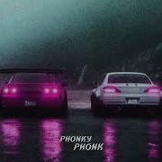 Friedd Dredd Wtf Slowed