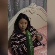 Самый Жесткий Прикол С Огурцом