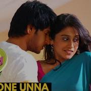 Neethone Unna Full Video Song Routine Love Story Video Songs Sundeep