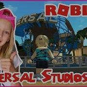 Playing Universal Studios Roblox