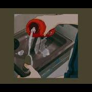 Би 2 Slowed