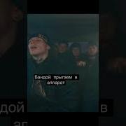 Нилето С Лева Брат С Право Брат