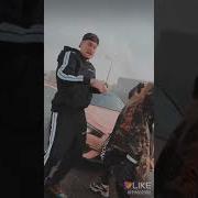 Я Хочу Бум Шакалака Ла
