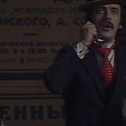 Михаил Боярский Смех