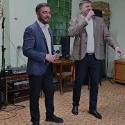 Песня Морошка Музыка И Слова С Войтенко