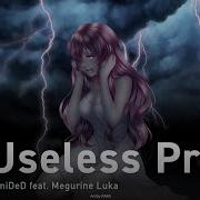 Vocaloid На Русском Useless Pride Onsa Media