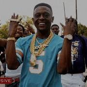 Thug Life Boosie Badazz