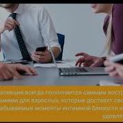 Service Секс Минет Видео Смотреть Онлайн Бесплатно
