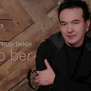 Оллохимга Айтиб Бер