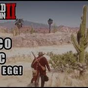 Red Dead Redemption 2 The Hidden Mexico Music Full Clean Audio Rdr1