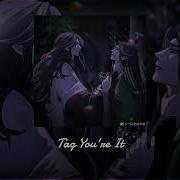 Даниэла Устинова Tag You Re It