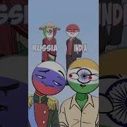 Countryhumans Meme