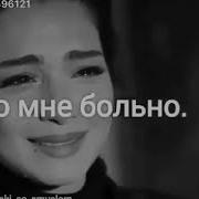 Сугул Гуней Музикаи Турки