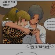 여자 체위 자료모은곳 섹스애니 윈Tv24