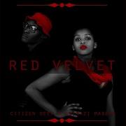 Citizen Deep In The Ghetto Citizen Deep S Makeova