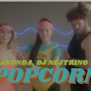 Popcom Jakonda Dj Ne