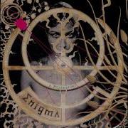 Enigma Dancing With Mephisto