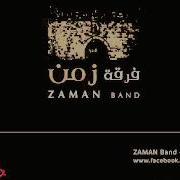 Zamanband