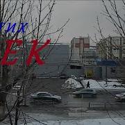Стих О Жизни Со Смыслом