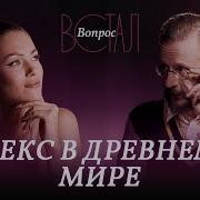 Рассказ Как Занимались Сексом