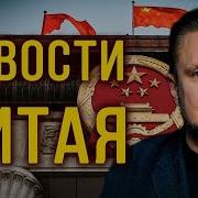 Новая Книжка