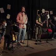 Дима Билан Океан Cover