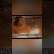 Я И Мой Любимый Murilo Под Музыку Песни Из Сериала Клон Тема