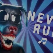 Cartoon Dog Never Run