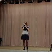 Екатерина Короткова Романс
