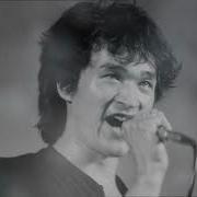 Кино Перемен В Клубе Прок 1987