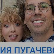 Гарик Харламов Поздравляет С Новым Годом Песней Ветер Перемен Ночной