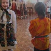 Гори Гори Ясно Русская Игра Танец