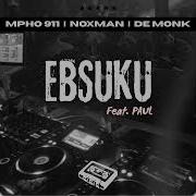 Eb Suku Release Topic