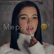 Ма Хаза Ю Радима Индийская Шуточная Хусейн Израпов