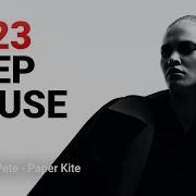 Dee Pete Peper Kite