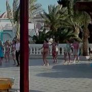 Египет Хургада Golden Five Танец В Аквапарке